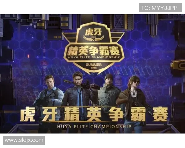 和平精英最新状态排行榜揭晓TES战队荣登第三名引发热议实时新闻