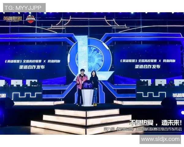 电竞实时数据高校联赛分析LNG团队意识表现及其影响因素探讨实时新闻